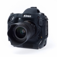 [이지커버] 니콘 Nikon D4s / D4 / 실리콘케이스/ 디스커버드