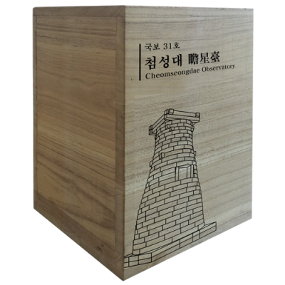 열림에이브이,한국전통문화상품 문화재/ 선물용 첨성대