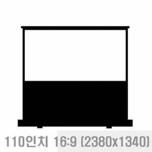 열림에이브이,필름유압스크린 110인치 KSP-110 WIDE (16:9) (2380X1340)