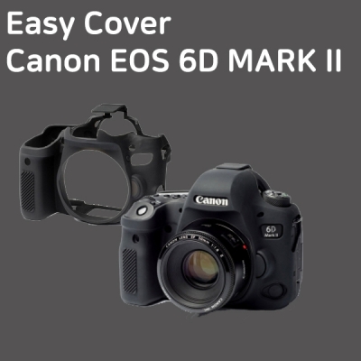 [이지커버] 캐논 Canon EOS 6D MARK II 블랙/ 실리콘케이스/ 디스커버드