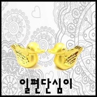 한국전통문화상품 관광기념품교육용 외국인선물용 한국전통캐릭터 (기러기) 일편단심이 순금도금