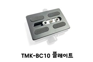 TMK BC-10 플레이트